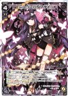 WDK13-001 STLR ミュウ＝バタフライ