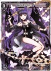 WDK13-002 ST ミュウ＝シェド