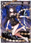  WDK13-003 ST ミュウ＝バック 
