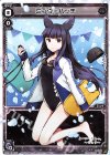 WDK13-005 ST ミュウ＝ハッチ