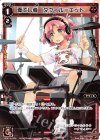 WDK14-004 ST 奏でし者 タウィル＝エット