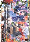  WDK16-05S ST 凛サポーター 美兎&楓 