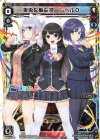  WDK16-07 ST 美兎&楓&凛 レベル0 