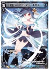  WDK-F01-02 ST アロス・ピルルク TRI 