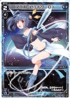  WDK-F01-03 ST アロス・ピルルク DI 