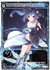  WDK-F01-05 ST アロス・ピルルク 