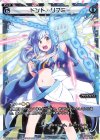  WDK-F01-08 ST ドント・リブミー 