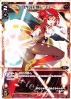 WDK-F04-03 ST 切先の記憶 リル
