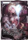  WDK-F05-07 ST バッド・エンド 