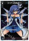WX01-015P P-LC コード ピルルク・Γ