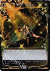  WX01-063P P-C ゲット・レディ 
