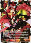 WX01-106 SC 轟炎 花代・爾改(サイン入り)