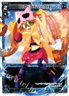  WX02-011 LC エルドラ×マークII 