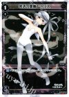  WX02-015 LC 等活の閻魔 ウリス 