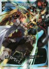 WX03-002 LR ホーリーアクト 