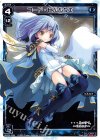 WX03-008 LC コード・ピルルクΣ 