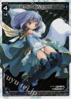  WX03-008P P-LC コード・ピルルクΣ 