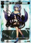 WX03-051 SC コード・ピルルク(サイン入り)