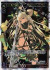 WX03-056 SC 創造の鍵主 ウムル＝フィーラ