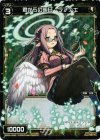  WX04-055P P-C 君からの明日 ラファエ 