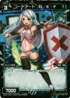  WX04-076P P-C コードアート D・E・F 