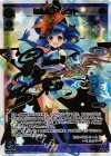 WX04-106 SC ミルルン・ヨクト(サイン入り)