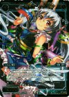  WX04-111 SC 羅原姫 Ne 