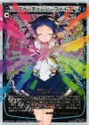  WX05-012P P-LC フォーチューン・ファイブ 
