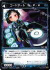  WX05-037 R コードアート S・P・K 