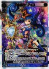 WX05-087 SC ミルルン・ティコ