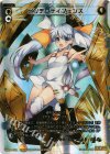  WX06-002 LR ピンチ・ディフェンス 
