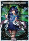  WX06-004 LR ドント・エスケープ 