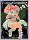 WX06-007P P-LC 永らえし者 タウィル＝トレ