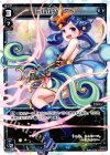 WX06-012 LC ミルルン・アト 