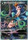  WX06-012P P-LC ミルルン・アト 