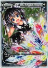  WX06-015P P-LC スペル・サルベージ 