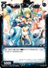  WX06-045 C コードアート H・M・F 