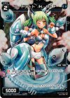  WX06-045P P-C コードアート H・M・F 