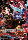 WX06-CB01 SC 羅石 キュア(サイン入り)