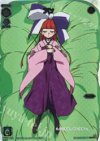  WX06-??? ??? アン 