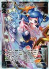  WX07-003 LR ミルルン・ユニオン 