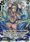 WX07-033P P-R 羅星 アルファード
