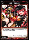  WX07-059 C 小砲 グロック 