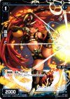  WX07-063 C 羅原 C 