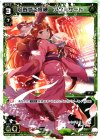 WX08-016 LC 収斂する修練 アン＝サード 