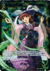  WX08-030 SR 滅精 