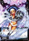  WX08-065 C コードアート D・P 