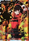 WX08-092 SC 一覇二鳥