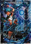  WX09-004 LR スリリング・ドロー 