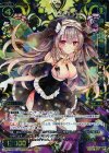 WX09-016 SR 混沌の豊穣 シュブニグラ